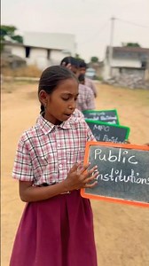 Introduced children to primary-level public institutions and their names through a simple activity