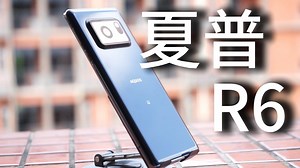 当我拿到夏普手机，体验彻底颠覆了……