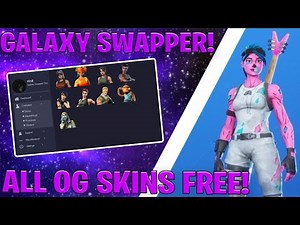 🔓TENER CUALQUIER SKIN DE FORNITE🔓 GALAXY SWAPPER TUTORIAL ESPAÑOL