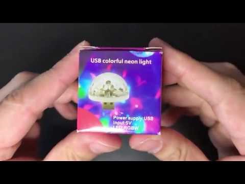 Mini Disco Ball LED USB Light - Silent Unboxing