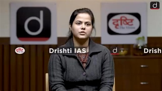 UPSC Result 2024 | Shakti Dubey | Rank – 1 | Mock Interview | Drishti IAS English | Upscinsightsofficial