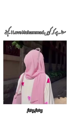 🌹𝓒𝓾𝓽𝓮 𝓰𝓲𝓻𝓵🎀 (@girl37626)’s videos with original sound - 🌹𝓒𝓾𝓽𝓮 𝓰𝓲𝓻𝓵🎀