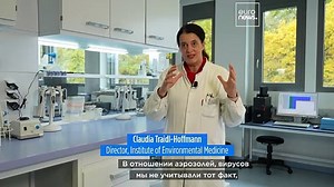 Ученые: пандемии вызваны  "неуважением к планете"