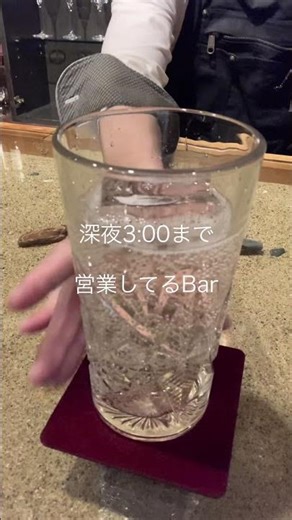 お酒の〆にスパイスカレーはいかがでしょうか♪♪市販のルーカレー粉、小麦粉は不使用！スパイスと自家製出汁と自家製ソースで仕上げたお酒に合うカレー🍛 #黒崎bar#黒崎グルメ#黒崎ごはん#〆ご飯#gin