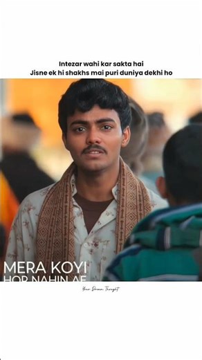 Ek hi Shakhs me apni Duniya 🌍❤️🫂 #shorts #shortsfeed #instagram #reels #yourdreamthought #lovequotes