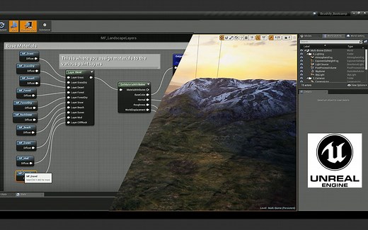 (流程)如何在UE4场景中增加地形Layers材质层