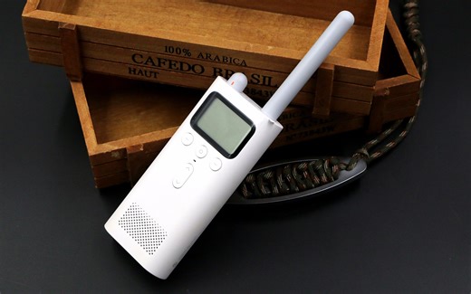 「玩客轻体验」小米米家对讲机：是玩具？还是有真本事？