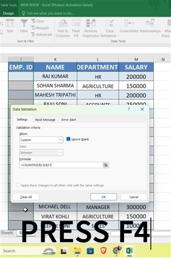POPUP MASSAGE IN EXCEL #youtube #india #shortvideo #viralshort #shortsfeed #trending #short #excel