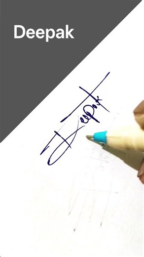 Deepak name signature style..#signature #art #calligraphy #handwriting #name #letter #howtomake #D