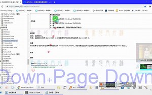 ProcessSetPriority 设置某个进程的优先级。 ProcessSetPriority ( "进程名", 优先级) 参数