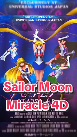 Sígueme para más Contenido Mágico ✨💖✨ #sailormoon #bishoujosenshisailormoon #prettysoldiersailormoon #sailormooncrystal #sailormooneternal #sailormooncosmos #sailormoonedit #sailormoonedits #sailormercury #sailormars #sailorjupiter #sailorvenus #sailorchibimoon #sailoruranus #sailorneptune #sailorpluto #sailorsaturn #anime #manga #magicalgirl #chicasmagicas #mahoushoujo #magicalgirls #magicalgirledit #magicalgirlsanime #magicalgirlsedit #mahoushoujoedit ##mahoushoujoanime #magicalgirlanime #sai