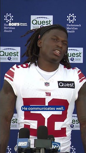 Arvell Reese on Tremaine Edmunds' leadership #giants #nfl #tremainedmunds #arvellreese