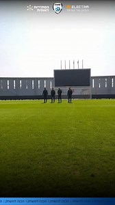 איך נראות ההכנות לפני משחק גביע/ליגה❓🏆 מתי צוות השיפוט מגיע למתחם❓קפה ראשון ☕ אוויר בכדורים ⚽ תדריך וחימום❓🏃🏻 👀 צפו בהכנות של השופט טל כרמלי וצוותו, לפני דרבי השרון בגביע בין הרצליה לכפר סבא>>> | איגוד השופטים - ההתאחדות לכדורגל בישראל