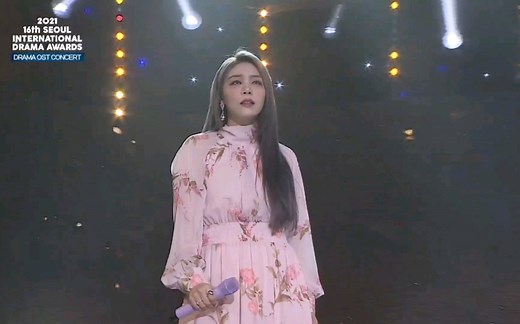 【Ailee】首次公开演唱完整《Breaking Down》现场版 我的愿望成真了! 首尔国际戏剧奖之OST演唱会