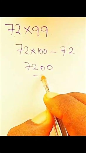 multiplication short cut #tutorial #maths #arithmetic