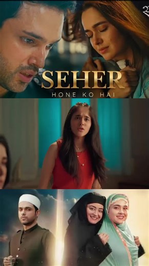 Seher Hone Ko Hai - January 5th Episode Recap