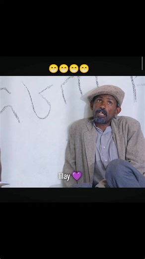 فيديوهات أنشأها 𝕝𝕚𝕝𝕒𝕪 💜 (@key.motna.rduena) باستخدام original sound - 𝕝𝕚𝕝𝕒𝕪 💜