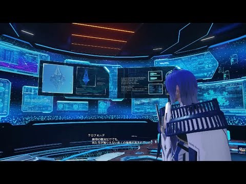 ファンタシースターオンライン2 ニュージェネシス_20251216182307