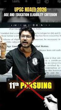 UPSC NDA(I) 2026 Eligibility Criterion ✅ #nda #upscnda #upsc #ndaexam #dw #physicswallah #nda2026