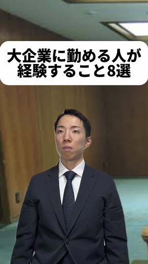 OOOの意味とスパイダーソリティアの魅力