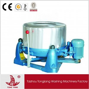 [Hot Item] Large Capacity Hydro Extractor for Laundry, Hotel, Hospital (SS)