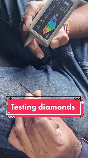 Testing diamonds