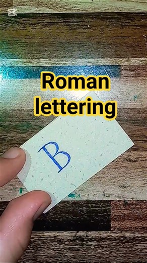 Roman lettering #art #youtubeshorts #handwriting #short