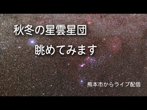 【かんむり座ξ流星群】15日がピークです。15日未明の空に注目です