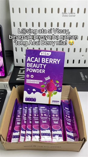 Discover the Benefits of Acai Berry Powder