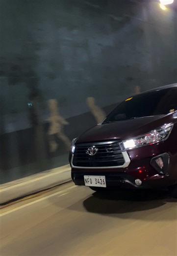 Explore the Toyota Innova: Features and Styles