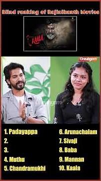 🔥😎 Blind Ranking Of #Rajinikanth Movies ft. #ayyanarthunai Actor #munna | Cheran