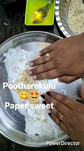 Pootharekulu Recipe | Andhra Famous Paper Sweet Making at Home #shotsfeed #trendingshorts