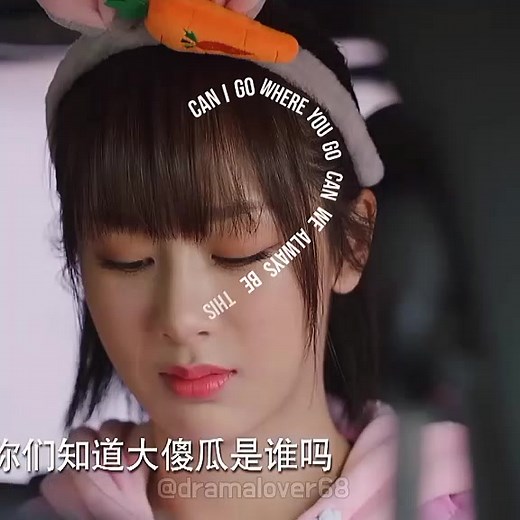 Dramalover_68 on TikTok