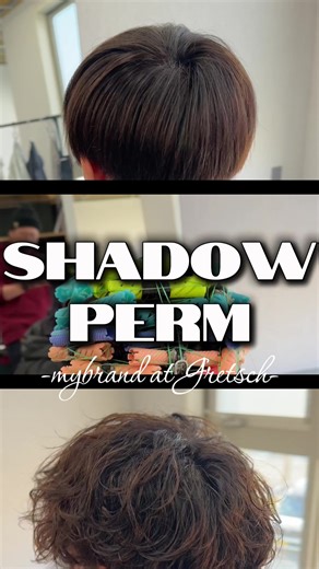 ✂︎ cut/perm シャドーパーマ ♛ menu ◾︎cut ¥4400～ ◾︎cut/color ¥7600～ ◾︎cut/perm ¥1200～ ｢GRETSCH」 10:00-20:30 Friのみ21:00まで 📍 和歌山県岩出市中島813-1 グリーンプラザ中島2 ご予約はプロフィール下のLINKから🏋️‍♂️ 場所は岩出市エニタイム前のテナント2階 #シャドーパーマ #波巻きパーマ #スパイラルパーマ #メンズパーマ和歌山 #和歌山美容室
