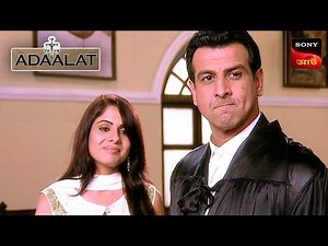 Adaalat | আদালত | Ep 58 | 16 May 2025 | Full Episode