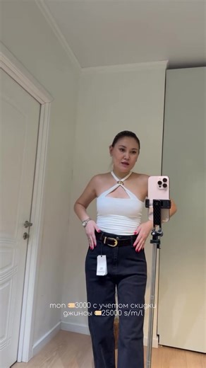 Dilka_shopping (@dilka_shopping4)’s videos with оригинальный звук - Dilka_shopping