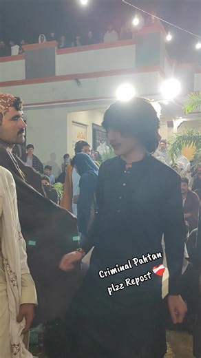 Old Program D I Khan Highlights