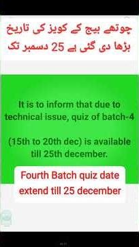 how to attend quiz autumn2025 | quiz attending complete method 2025 | the aiou lpractical method qiz