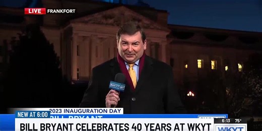 Bill Bryant celebrates 40 years at WKYT