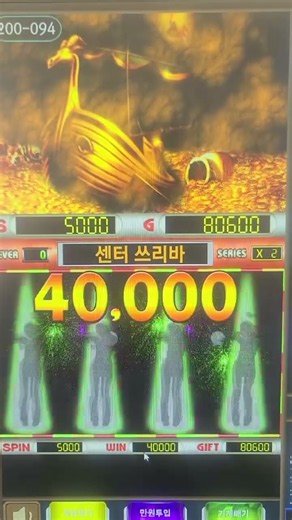 ▣ 무료릴게임 ▣─▣ 다양한 이벤트 ▣─▣ 통기계버전 ▣ 🌈바다이야기릴게임🎄모바일릴게임🥦야마토🪔손오공게임🎄알라딘