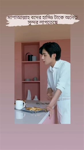 92K views · 8.3K reactions | Boder haddi take koto sundor lagtace 殺殺殺 | Sultana Akter | Facebook