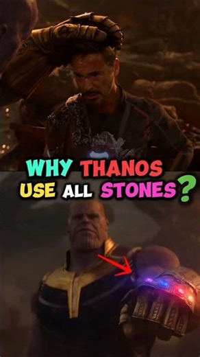 Why Thanos Use All Infinity Stones? #marvel #mcu #spiderman