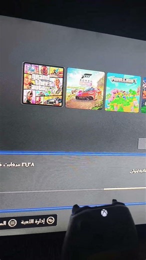 تنزيل فورت نايت على الاكس بوكس مجانا