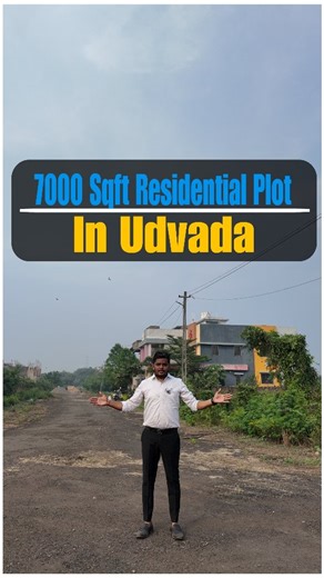UMANG KAGRECHA on Instagram: "🏠 7000 sqft Residential Plot for Sale in Udwada 📍 Location: Udwada, near highway 🌳 Green Zone 🚪 5-7 minutes from Udwada Highway 🏡 Features: - Gated community with like-minded people - Ideal for bungalow construction - Peaceful and serene environment 📞 Contact: 7878884874 #ResidentialPlot #Udwada #PlotForSale GatedCommunity Bungalow GreenZone RealEstate PropertyForSale InvestmentOpportunity DreamHome"