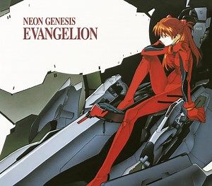 Neon Genesis Evangelion - Ultimate Edition Blu-ray