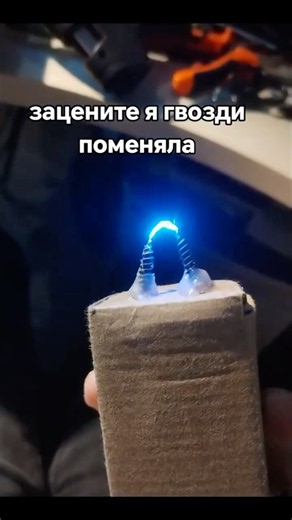 Дочь Тони Старка. Автор видео: @tamilca_890 Смешные комментарии. #юмор #мемы #мемас #мем