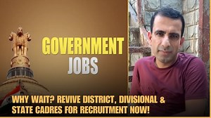 59K views · 843 reactions | Why Wait? Revive District, Divisional, State Cadre for recruitment? | The Straight Line | Facebook