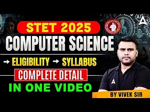 Bihar STET 2025 | Bihar STET Computer Teacher Eligibility | Bihar STET Computer Science Syllabus