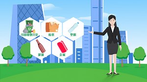 Green Environmental Waste Sorting Guide MG Animation Video AEP Template Free Download - Pikbest