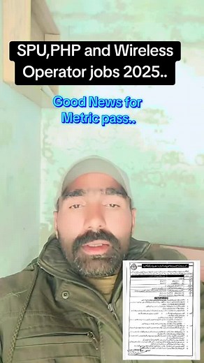 Khalid Police Officer Mentor on TikTok